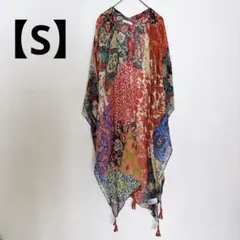 Item thumbnail for item d4918e9c-8e50-4aac-8f09-22060ba74a27