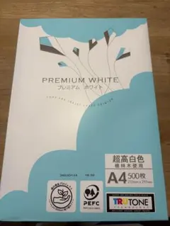 PREMIUM WHITE A4 コピー用紙 500枚