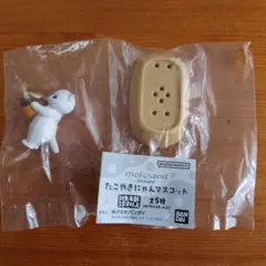 mofusand たこやきにゃん　Ｄ