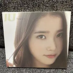T-ARA ソロ ウンジュン I'M GOOD ELSIE EJ 輸入CD - メルカリ