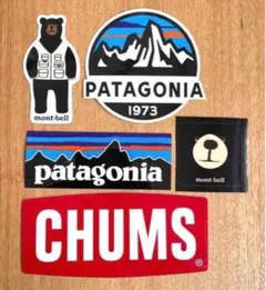 ☆新品☆モンベル　パタゴニア　チャムス　アウトドアステッカー5枚