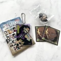 【鬼滅の刃】 不死川玄弥 4点セット