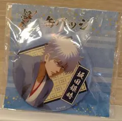 銀魂 the final 缶バッジ　坂田銀時