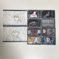 鬼滅の刃　お楽しみくじ　おすそ分けポストカード　冨岡義勇　コレクションカード