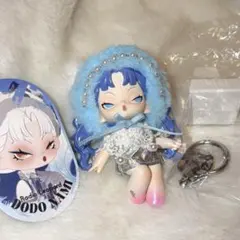 dodonami Midnight Disco Neon Bear