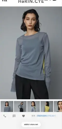 HəRIN.CYE シアー長袖カットソー