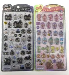 【正規品】 うるちゅるポップシール　モンチッチ　モノクロ　レインボー