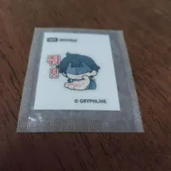 アークナイツ エンドフィールド 終末地 入職記念セット ギフトボックス