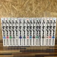 2025年最新】うしおととら 全巻の人気アイテム - メルカリ