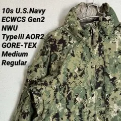 U.S.NAVY ECWCS Gen2 NWU TypeⅢ AOR2 GOREのサムネイル