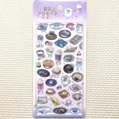 りんご様 リクエスト 3点 まとめ商品