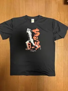 ソフトバンクホークス柳田選手方言tシャツ
