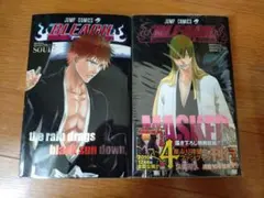 BLEACH オフィシャルキャラクターブック1&2 SOULs MASKED