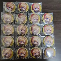 ⑧ どるれく アオトくん 缶バッジ 19個