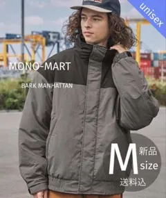 新品 定価6,600円 撥水ナイロンタッサー中綿スタンドマウンテンジャケット M