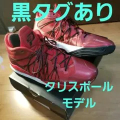 2026年最新】JORDAN CP3.VII AEの人気アイテム - メルカリ