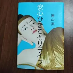 Item thumbnail for item c0b51f9f-7530-46ab-a896-802a78b56052