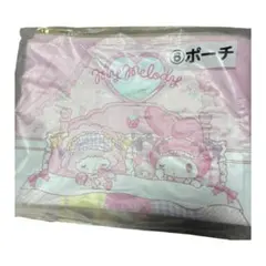 新品未使用未開封 マイメロ 一番くじ ポーチ