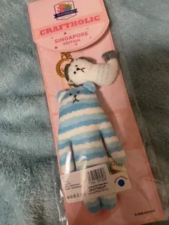 Item thumbnail for item a78ec46d-df57-4d06-84ac-61f057363936