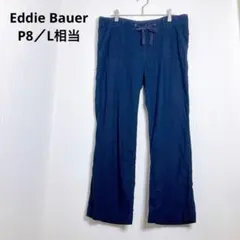 エディーバウアー リネン混 イージーパンツ カジュアル ウエスト紐 L