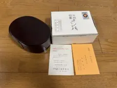 2026年最新】井川メンパ 漆の人気アイテム - メルカリ