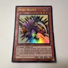 遊戯王 英語 旧アジア版 魂を削る死霊 レア 1st - メルカリ