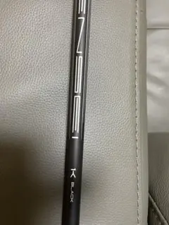 TENSEI 1K BLACK 65S•75S(1W.3W.5W) TENSEI 1K BLACK 65S•75S(1W.3W.5W)