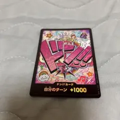 Item thumbnail for item 0e5aed72-8a22-4d4a-a815-173def97e672