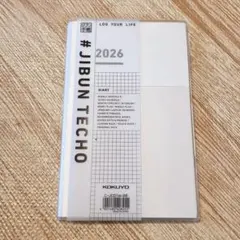 KOKUYO JIBUN TECHO 2026 ダイアリーのサムネイル
