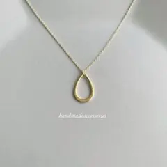 ソルティ様ご専用