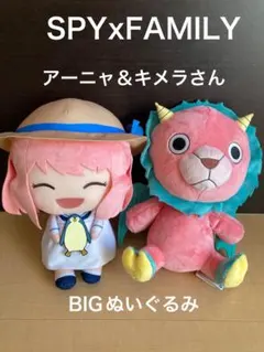 2026年最新】劇場版メイドインアビス メイニャぬいぐるみの人気
