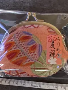 Item thumbnail for item a650a633-3da8-4a46-8d13-874b91582cd2