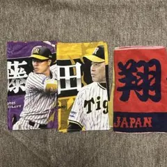 はるんるん 様 専用ページ