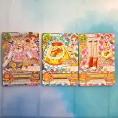 アイカツカード 星座カード　おとめ座　プレミアムレアカード　レア　有栖川おとめ