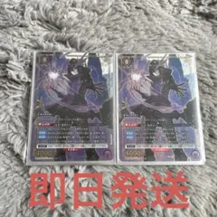 2026年最新】シャドウ R パラレル ユニオンアリーナの人気アイテム