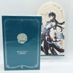 崩壊:スターレイル 丹恒 飲月 グッズまとめ売り 崩壊：スターレイル ちびキャラぬいぐるみシリーズ 金属バッジ 丹恒