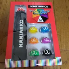 2025年最新】関ジャニ∞一番くじの人気アイテム - メルカリ