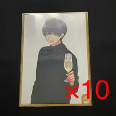 A3 紬 ブロマイド 10枚