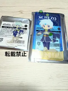 ぷよぷよクエスト ☆6 幾星学園のシェゾ 当選品 オリジナルアクスタ