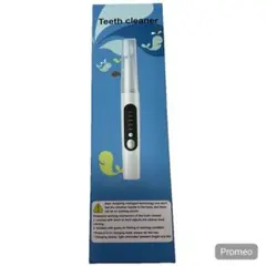 2026年最新】バイオガンス ブラシの人気アイテム - メルカリ