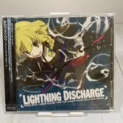 Item thumbnail for item bd20fb96-b266-48fe-8842-ab37a843f5e2