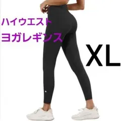 【新品未使用】レギンス ハイウエスト ヨガパンツ スパッツ スポーツ XL 黒