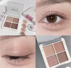 Gege bear アイシャドウパレット4色高発色 Dタイプ