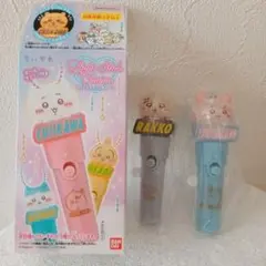 ちいかわ ライトスティックチャーム　 らっこ 古本屋 　2種セット