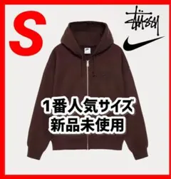 STUSSY NIKE WASHED FLEECE ZIP HOODIE