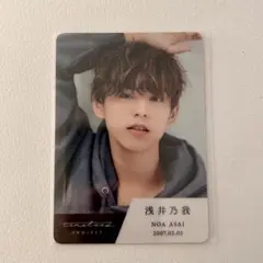 Item thumbnail for item 6eec623b-13ac-4a3e-a508-8a1694bc3c98