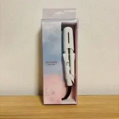 【新品未使用】KINUJO SILK PLATE mini iron ホワイト