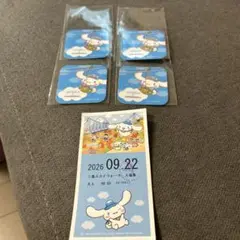 シナモロール シール ステッカー ４枚セット
