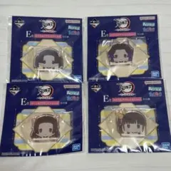 一番くじ 鬼滅の刃 ～思い出の蝶屋敷～ E賞 みててねアクリッツマスコット ×4