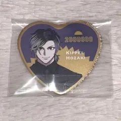 2026年最新】ヒューマンバグ大学 缶バッジ ハートの人気アイテム